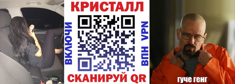 АМФЕТАМИН VHQ  Купить где  Коммунар 