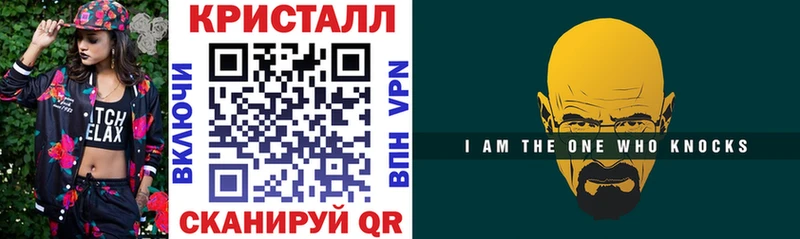 АМФ 98% Коммунар