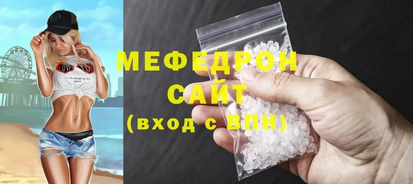 кокаин перу Дмитровск