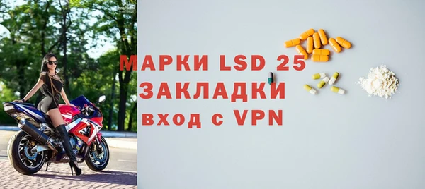 кокаин перу Дмитровск