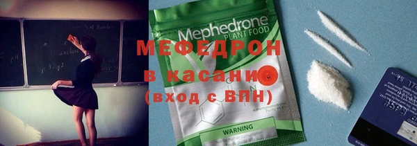 кокаин перу Дмитровск