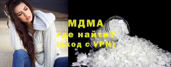 кокаин перу Дмитровск