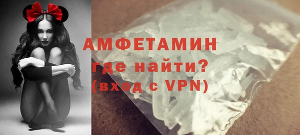 кокаин перу Дмитровск
