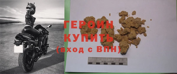 кокаин перу Дмитровск