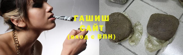 mdpv Дмитров