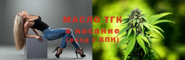 кокаин перу Дмитровск
