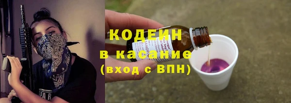 mdpv Дмитров