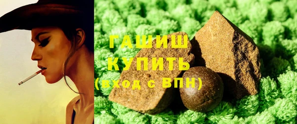 кокаин перу Дмитровск