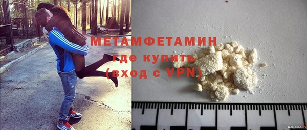 MDMA Елизово