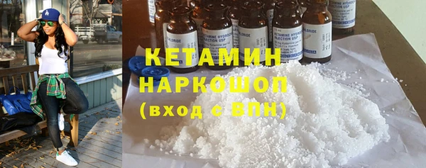кокаин перу Дмитровск