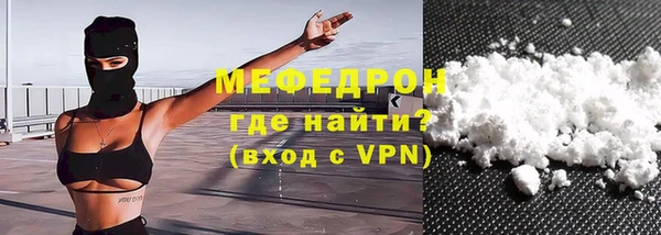 кокаин перу Дмитровск