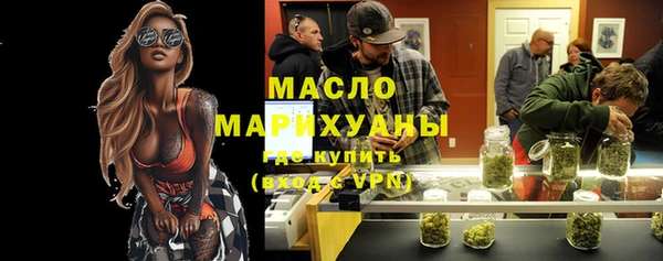 mdpv Дмитров