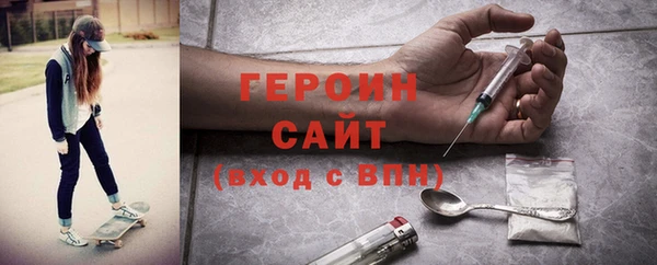 кокаин перу Дмитровск